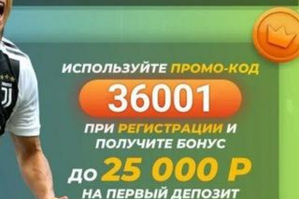 Кракен маркетплейс kr2web in площадка торговая