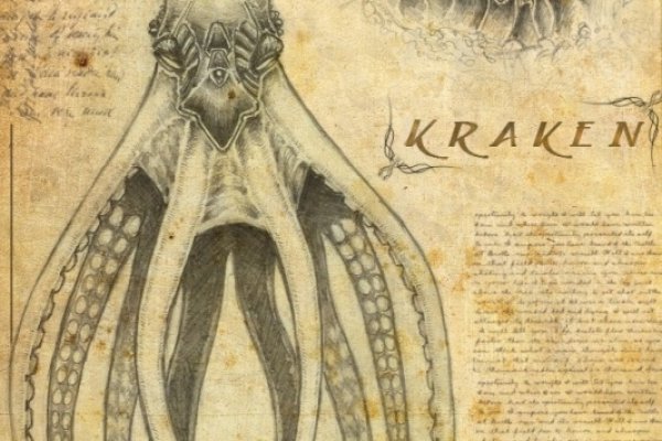 Кракен даркнет kraken link24 info