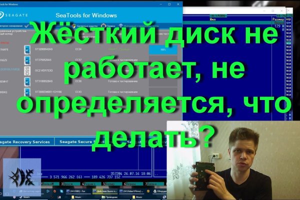 Кракен ссылка 2web krakendark link